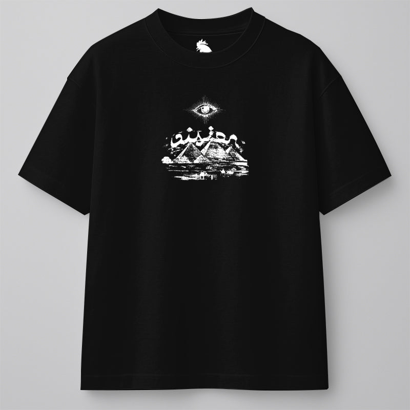 VÍCTOR MENDÍVIL - TUTANTAKMON OVERSIZE